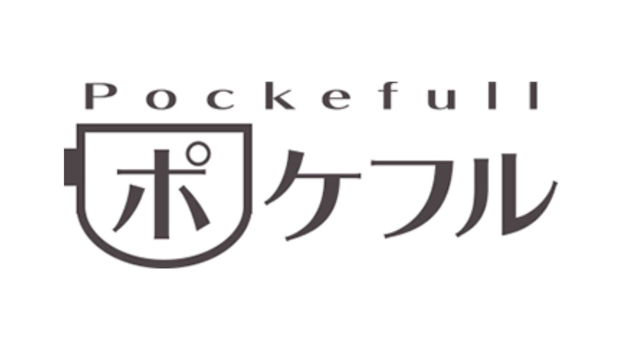 【やばい？最悪？】ポケフルの怪しい口コミ・評判まとめ【安全性・危険性とメリット・デメリットについても解説】